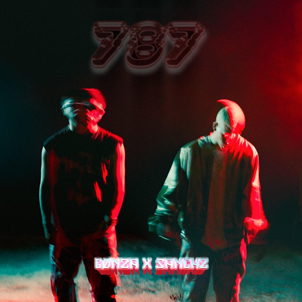 787 (Explicit)