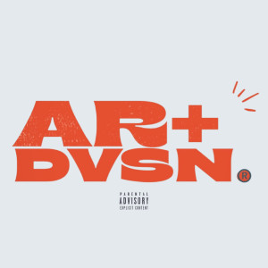 Listen to Tainted (Explicit) song with lyrics from Adot New Shit