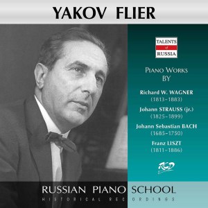 Yakov Flier的專輯Liszt, Grünfeld & J.S. Bach: Piano Works