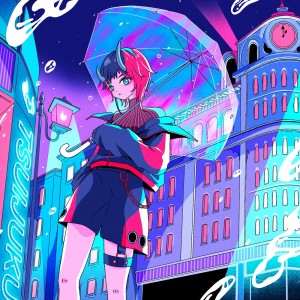收听龍ヶ崎リン的追熟 (Instrumental)歌词歌曲