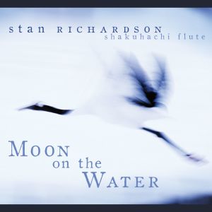 收聽Stan Richardson的Yoru no Uta歌詞歌曲