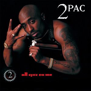 收聽2Pac的How Do U Want It歌詞歌曲