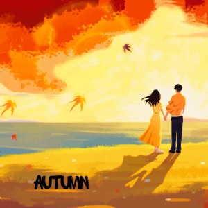 ดาวน์โหลดและฟังเพลง Autumn พร้อมเนื้อเพลงจาก Sabado Playground