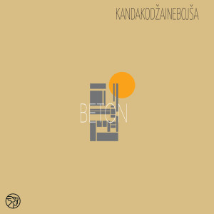 收聽Kanda, Kodža i Nebojša的Tamo gde je sunčano歌詞歌曲