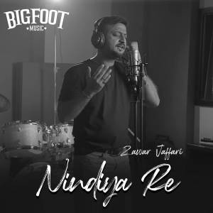 ดาวน์โหลดและฟังเพลง Nindiya Re พร้อมเนื้อเพลงจาก BIGFOOT