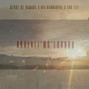 ดาวน์โหลดและฟังเพลง Akalali' Mg'lukudu พร้อมเนื้อเพลงจาก Mzobe De Damage