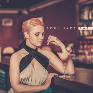 Listen to Follow Your Emotions song with lyrics from Smooth Jazz Music Academy