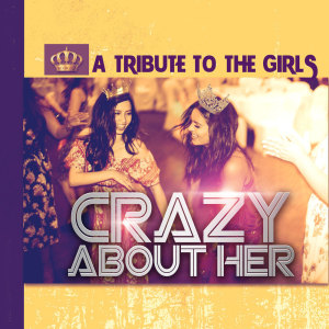 Album Crazy About Her from Various Artists