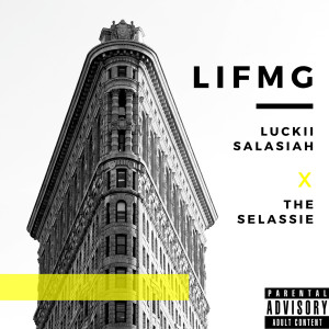 ดาวน์โหลดและฟังเพลง Take Off พร้อมเนื้อเพลงจาก Luckii