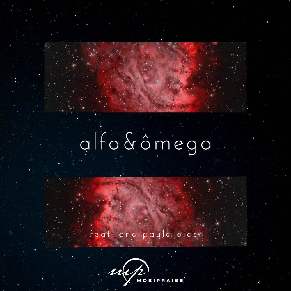 Alfa e Ômega