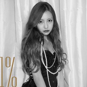 ดาวน์โหลดและฟังเพลง 1% พร้อมเนื้อเพลงจาก Tomomi Itano