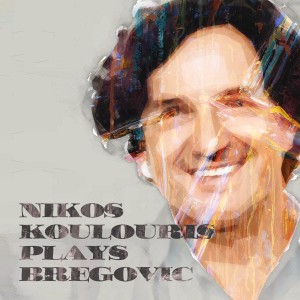 收聽Simon Kouskounis的Gas Gas Gas (其他)歌詞歌曲