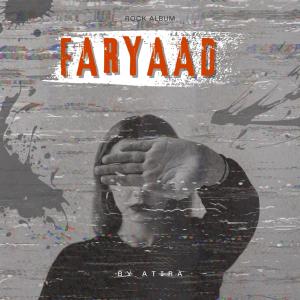 Album Faryaad from Atira
