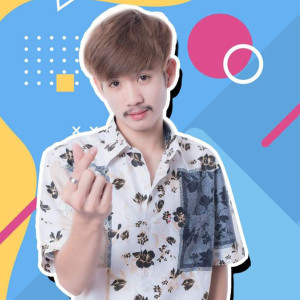 Listen to ฮักหน่อยๆ song with lyrics from บอม ลูกพระธาตุ