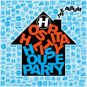 อัลบัม Hospitality House Party (DJ Mix) ศิลปิน Nu:Tone