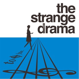 收聽the strange drama的Hanabi歌詞歌曲