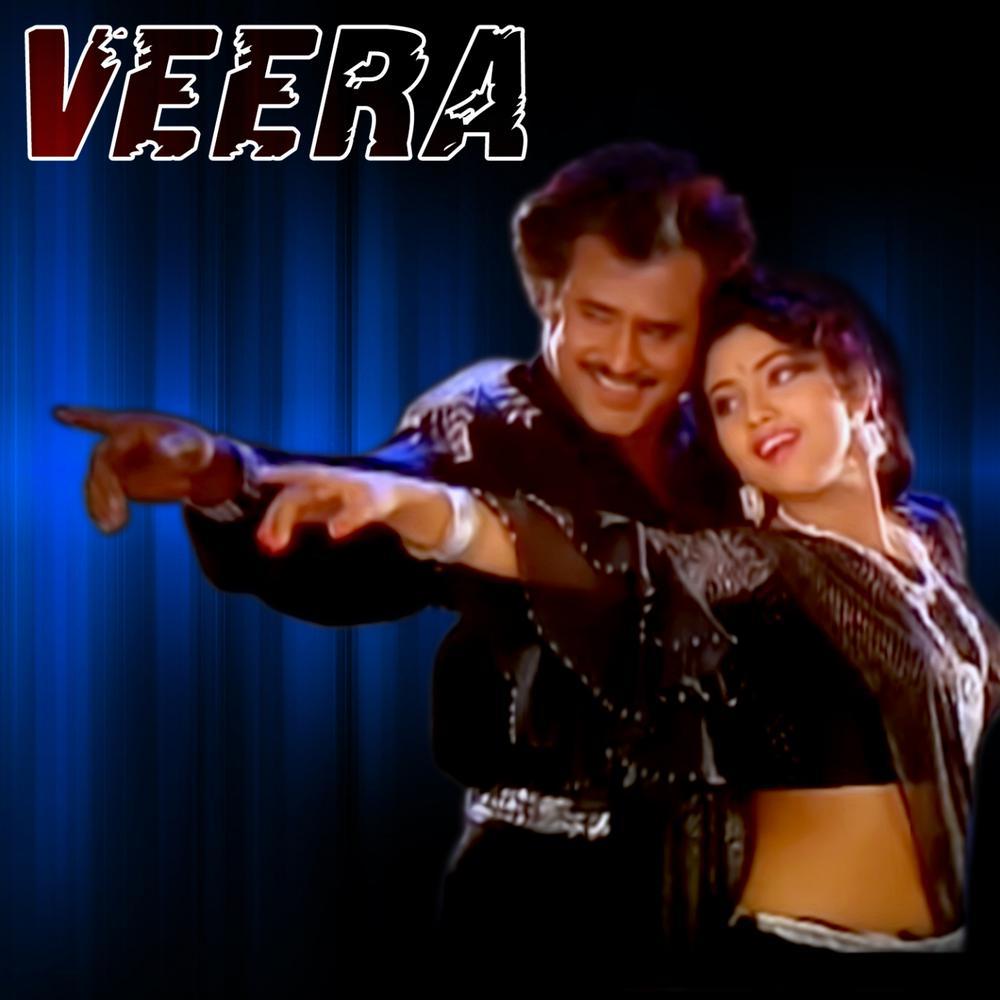 Vaadi Vethalai
