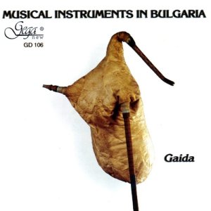 ดาวน์โหลดและฟังเพลง Gergeliiskata (其他) พร้อมเนื้อเพลงจาก Neyo Mirkov