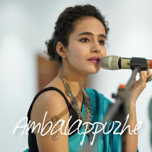 Kavya Ajit的专辑Ambalappuzhe
