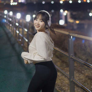 Album 늦은 밤 운동 from 조소현