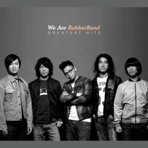 收聽RubberBand的電玩男 (Live)歌詞歌曲