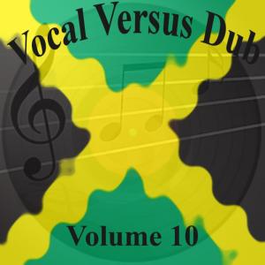 ดาวน์โหลดและฟังเพลง Version พร้อมเนื้อเพลงจาก Copyright Control