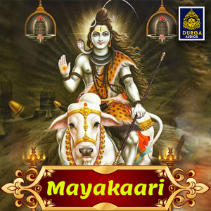 Album Mayakaari from Pushpavanam Kuppuswamy
