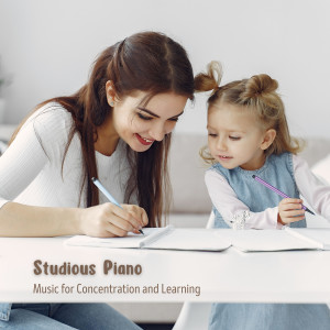 Album Studious Piano: Music for Concentration and Learning from Piano Project