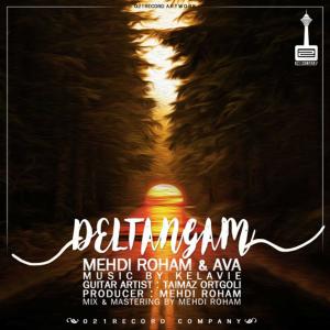 Listen to Deltangam song with lyrics from Mehdi Roham
