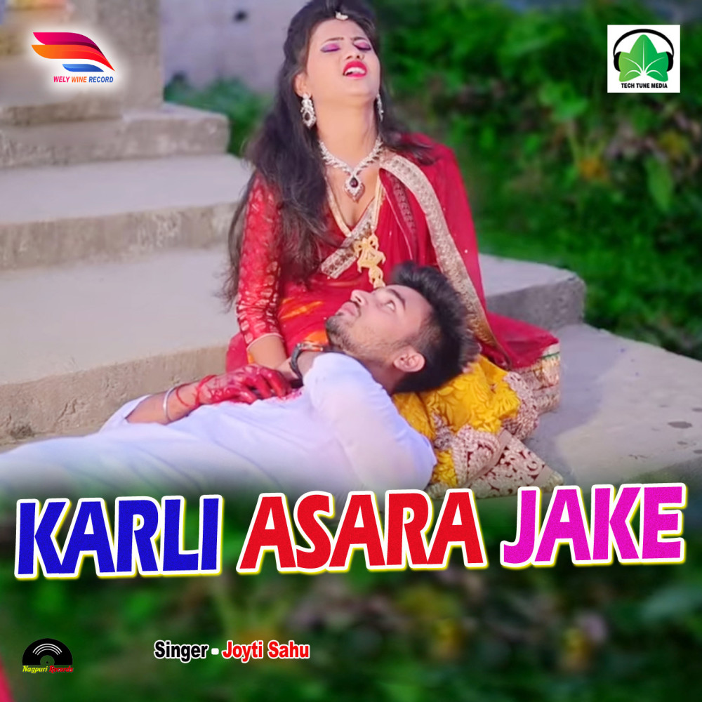 Karli Asara Jeke