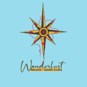 Kikirantisi的專輯Wanderlust (Guitalele Version)