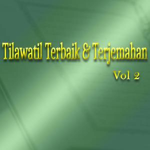 Listen to Surah Qaaf Ayat 31-36 song with lyrics from H. Muammar ZA