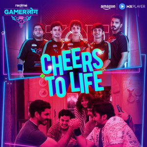 ดาวน์โหลดและฟังเพลง Cheers To Life (Happy Version) พร้อมเนื้อเพลงจาก Gaurav Chatterji