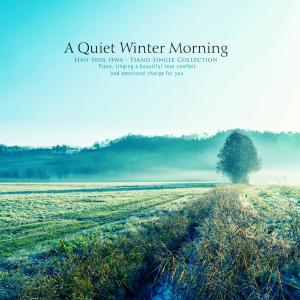 Album Serene winter morning from 한설화