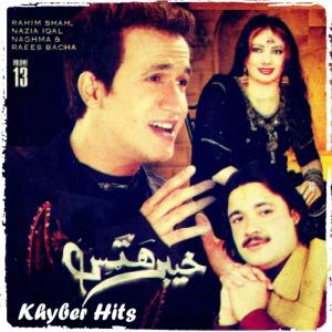 Listen to Kasam Darta Kawoma Ta Me Zargay song with lyrics from Rahim Shah