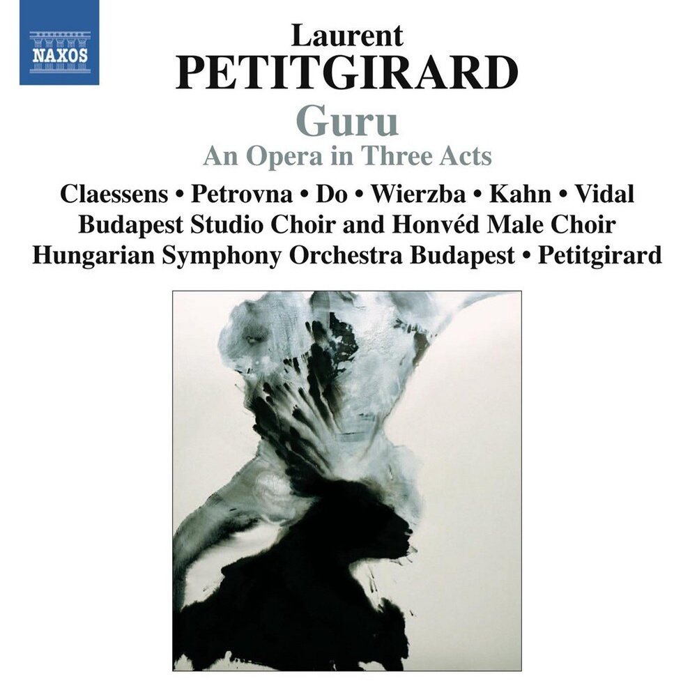 Act III Scene 8 (Guru, Marie)
