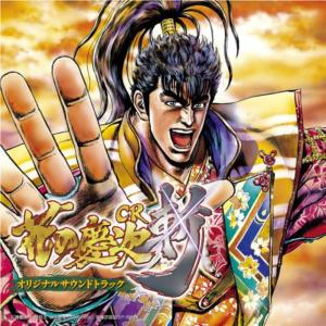 收聽Azuki Hino的Hitohira No Hana歌詞歌曲