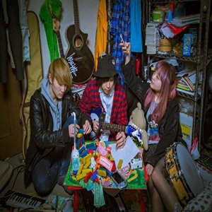 Crunch Time ดาวน์โหลดและฟังเพลงฮิตจาก Crunch Time