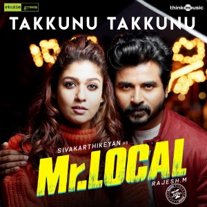 收听2013 Indian Idol Junior Finalists的Takkunu Takkunu (From "Mr. Local")歌词歌曲