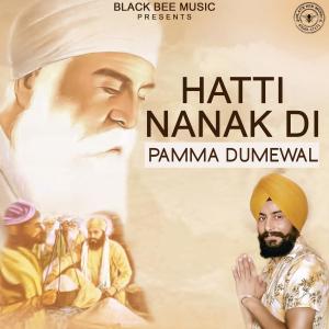 Album Hatti Nanak Di from 
