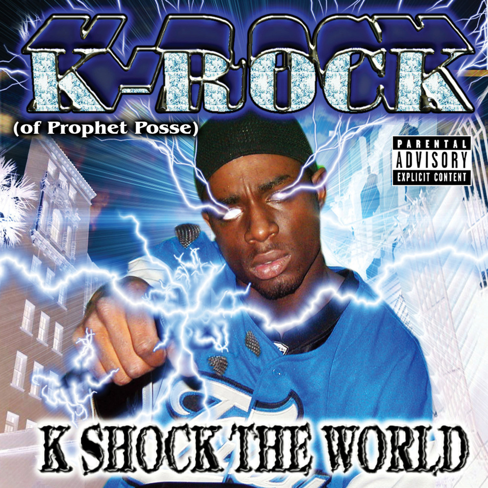 Bustin' Through The Crowd (feat. Kingpin Skinny Pimp) (Explicit)
