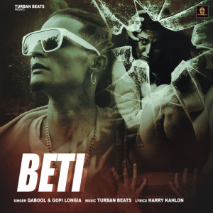 Listen to Beti song with lyrics from Qabool