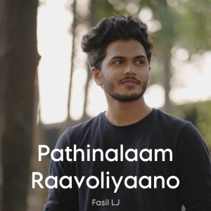 Album Pathinalaam Raavoliyaano from Fasil LJ