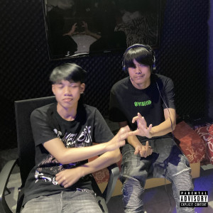 Album CAN'T WAIT NO MORE (Explicit) from Dashie