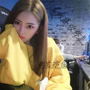 Album 听闻你有了新的爱人 from 沈亦俊