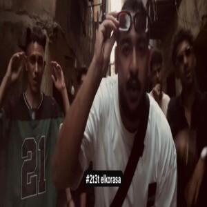 Listen to قطعت الكراسه song with lyrics from Mounir