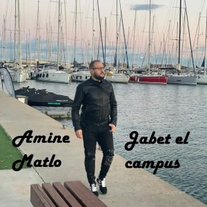 Listen to Chrab makountch consomih song with lyrics from Amine Matlo