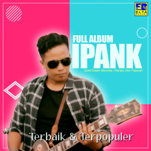 收聽Ipank的Bakilah Ka Rantau歌詞歌曲