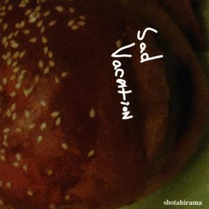 ดาวน์โหลดและฟังเพลง NY State of Mind พร้อมเนื้อเพลงจาก shotahirama