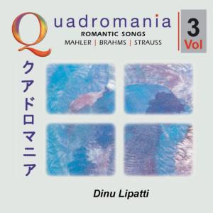 ดาวน์โหลดและฟังเพลง Wenn so lind พร้อมเนื้อเพลงจาก Dinu Lipatti